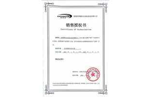合作客戶(hù)